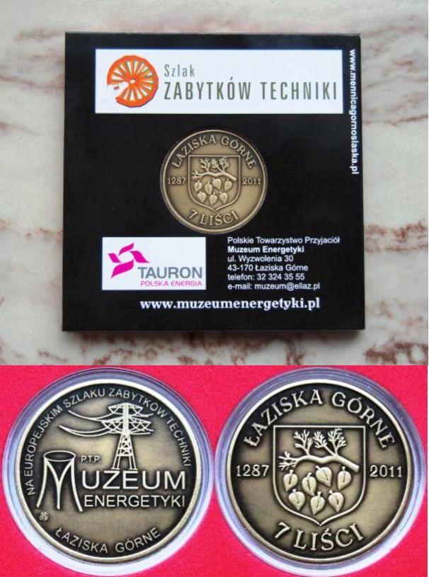 Szlak Zabytków Techniki