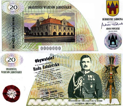 20 Wiarusów Jarocińskich