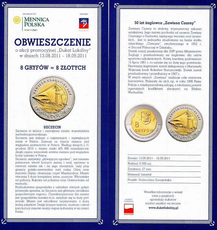 Obwieszczenie