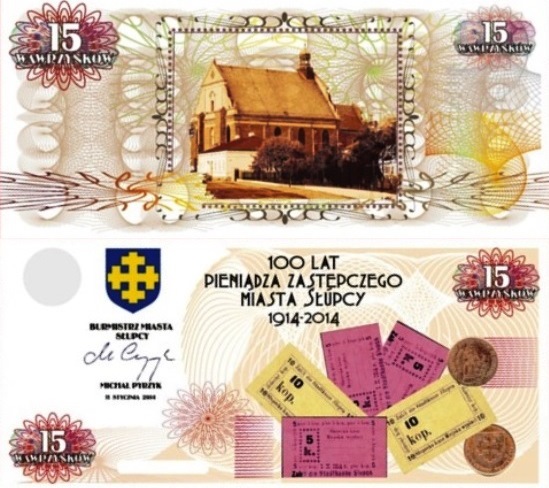 15 WAWRZYNKÓW