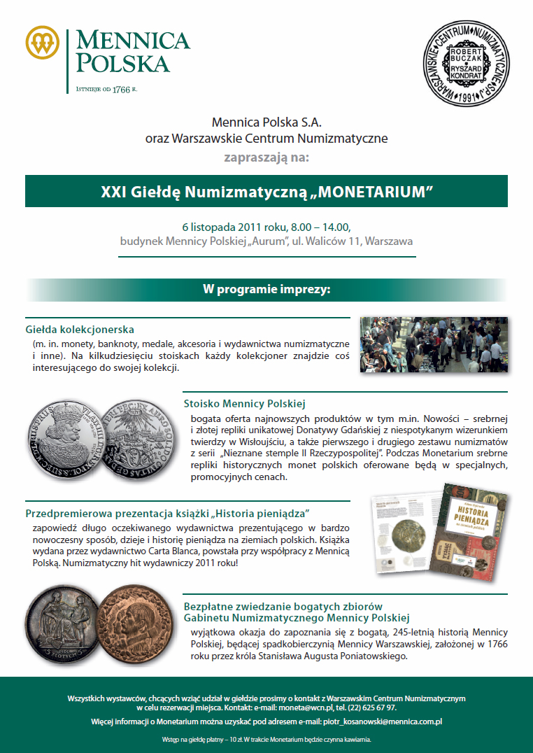 Monetarium