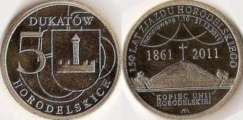 5 DUKATÓW HORODELSKICH